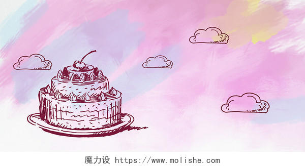 粉色纹理蛋糕手绘背景生日背景